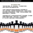 【Mauboussin 夢寶星】獨佔私藏皇家沉香交響曲淡香精100ml(專櫃公司貨)