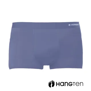 【Hang Ten】二入組冰絲裸感石墨烯平口褲盒裝_丈青+淺藍_HT-C12019(男內褲)