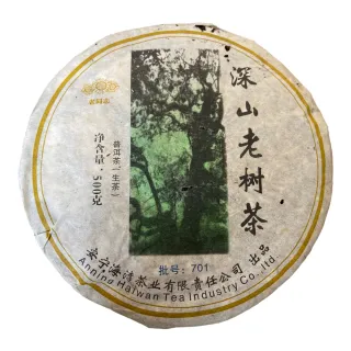 【盛嘉源】老同志 深山老樹茶(普洱茶   生茶 500g)