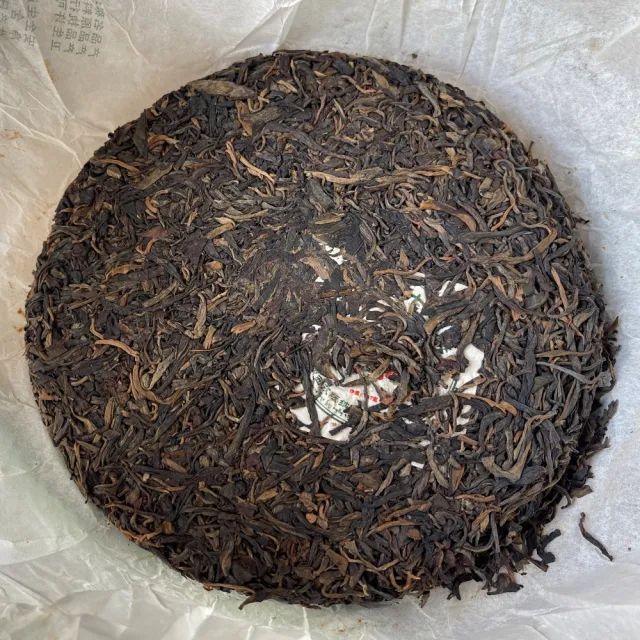 【盛嘉源】勐海之光(普洱茶   生茶 357g)