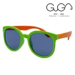 【GUGA】兒童偏光眼鏡4~10歲軟質太陽眼鏡(太陽眼鏡/兒童墨鏡/兒童眼鏡)