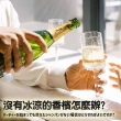 【ICE KING】日式高質感香檳紅酒急速保冷冰桶(冰酒桶 冰鎮桶 保冰桶)