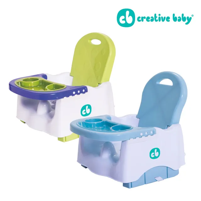 【Creative Baby 創寶貝】寶寶可攜式小餐椅 Booster Seat-蘋果綠(攜帶方便 餐盤 椅背 坐墊高度可調)