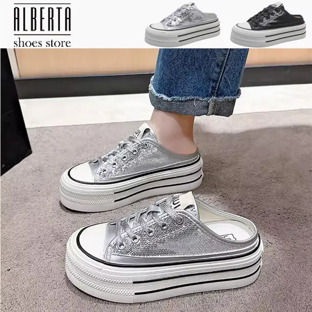 【Alberta】跟高5cm 厚底亮片包頭拖鞋 平底半拖休閒時尚增高鞋 涼拖鞋 2色
