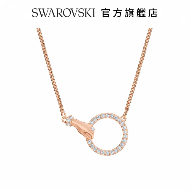 【SWAROVSKI 官方直營】精選飾品禮物