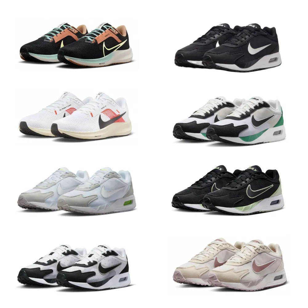 【NIKE 耐吉】休閒鞋 慢跑鞋 男女 氣墊 多款任選(FQ6852081&FJ0686100&DX3666003&DX3666100&DX3666002)