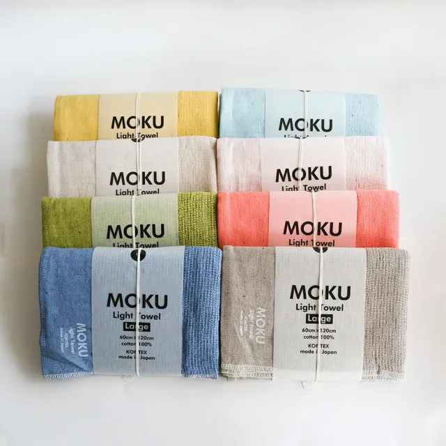 【KONTEX】原廠正貨 100%日本製 MOKU 系列輕薄速乾吸水大毛巾大浴巾(旅行必備、輕薄透氣速乾) 60x120cm