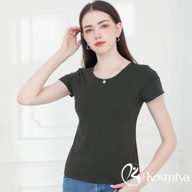 【Kosmiya】1件組 一體式純棉罩杯短袖上衣/Bra Top/無痕上衣/無鋼圈/內搭上衣/T-shirt(4色可選/M-2XL)