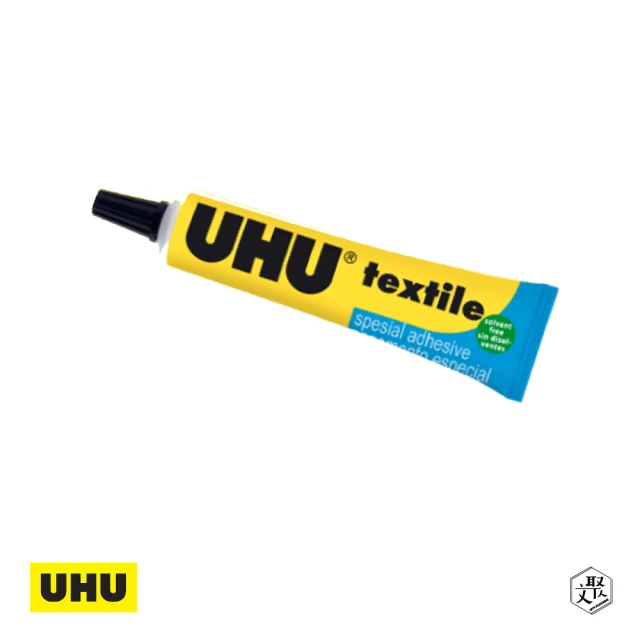 UHU 紡織品用專用膠 19ML(原廠正貨)