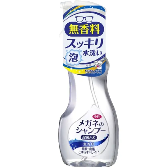 【Soft99】日本 泡沫眼鏡清潔液 200ml