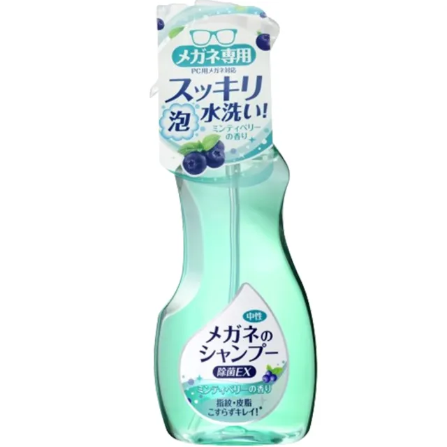 【Soft99】日本 泡沫眼鏡清潔液 200ml