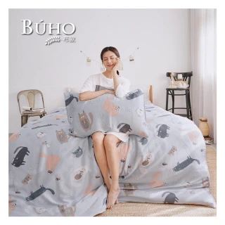 【BUHO 布歐】台灣製100%TENCEL天絲單人床包+雙人舖棉兩用被三件組(多款任選)