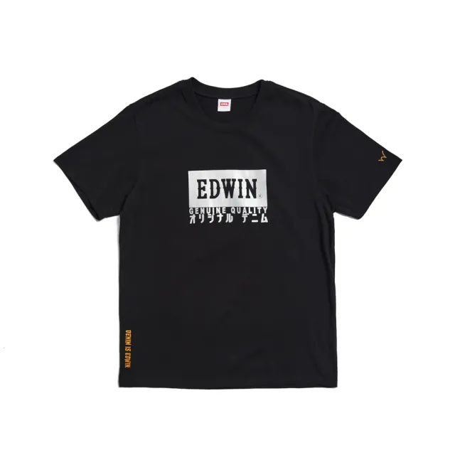 【EDWIN】男裝 加大碼 雷射箔印花短袖T恤(黑色)