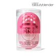 【beautyblender】原創美妝蛋時空膠囊限定組-香檳粉(化妝蛋收納 專櫃公司貨)