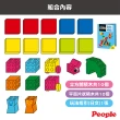 【People】益智磁性積木BASIC系列-1歲入門組合(1歲 / 磁力片 / STEAM)