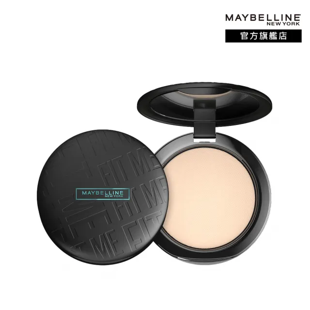 【MAYBELLINE 媚比琳】FIT ME反孔特霧柔焦空氣粉餅SPF32+++(#空氣小圓餅)