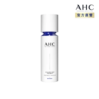 【AHC】醫美科研超導水光玻尿酸精華乳100ml(HA精華 B5保濕)