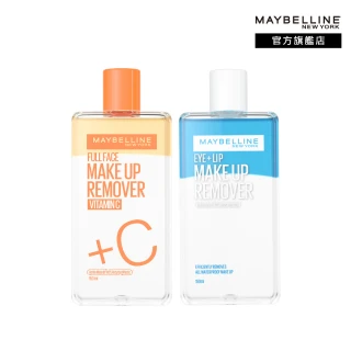 【MAYBELLINE 媚比琳】高效潔淨輕柔卸妝水/輕柔眼唇卸妝液 150ML(★)