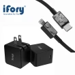 【iFory】蘋果手機充電組 18W充電器-黑+C TO Lightning充電傳輸線-黑(MFi認證/BSMI認證)