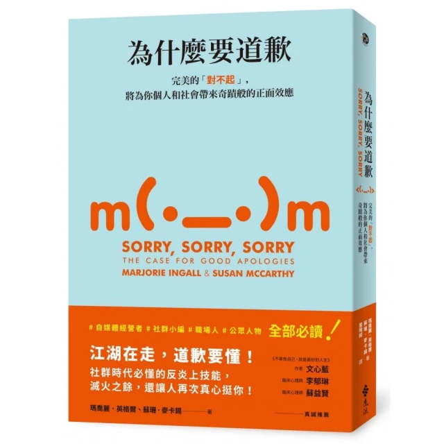 視若無睹：毒梟、財閥與中共在加拿大的黑金帝國品牌優惠