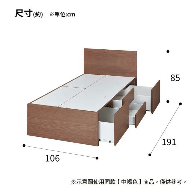 【NITORI 宜得利家居】◎單人床座 床架 N-ZIO-F BOX LBR(床座 床架 N-ZIO)