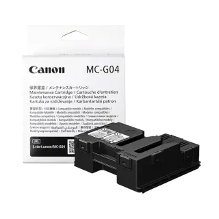 【Canon】MC-G04 原廠維護墨匣 適用 G1730 G2730 G3730 G1737 G2770 G3770 G4770