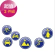【LIGHT&DARK】買1送1-涼感-抗UV-夜光露指型防曬袖套(台灣製/吸濕排汗/男女款/中性款)