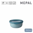 【MEPAL】Cirqula 圓形密封保鮮盒三件組 350ml+500ml+750ml(顏色任選)
