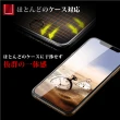 IPhoneXR 11 AGC日本原料 黑框高清玻璃貼鋼化膜保護貼(IPHONEXR保護貼IPHONEXR保護貼)