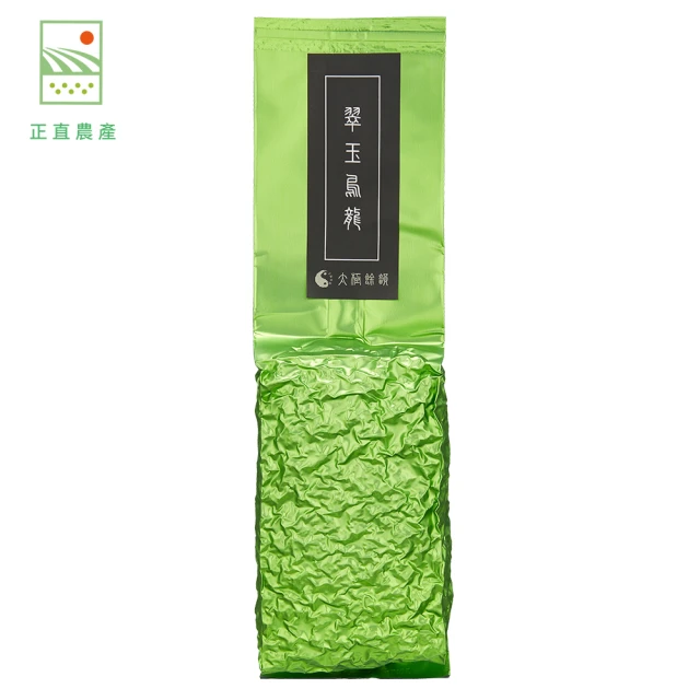 茶好玩 越南比賽茶王-人愛香濃薈 一斤品選組(150g/包-