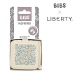 【BIBS】Liberty De Lux矽膠安撫奶嘴+Liberty奶嘴鏈+Liberty奶嘴收納盒