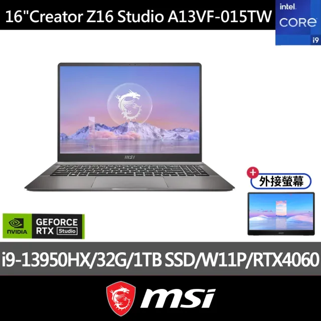 外接螢幕組★【MSI 微星】16吋i9 RTX4060-8G 創作者筆電(Creator Z16/i9-13950HX/32G/1TB SSD/W11P/015TW)