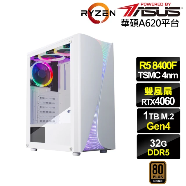 華碩平台華碩平台 R5六核GeForce RTX 4060{異特龍AK36C}電競電腦(R5-8400F/A620/32G/1TB)