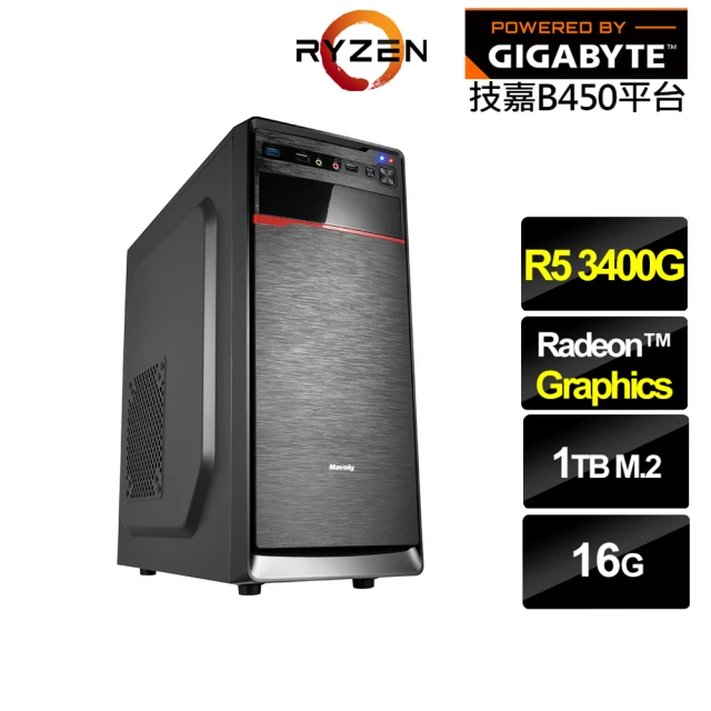 技嘉平台技嘉平台 R5四核{南極光GN1CC}文書機(R5-3400G/B450/16G/1TB)