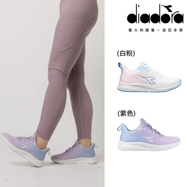 【DIADORA】女鞋 女段輕量慢跑鞋 跑步鞋 休閒鞋 Fantasy Sky(DA31752/DA31753)