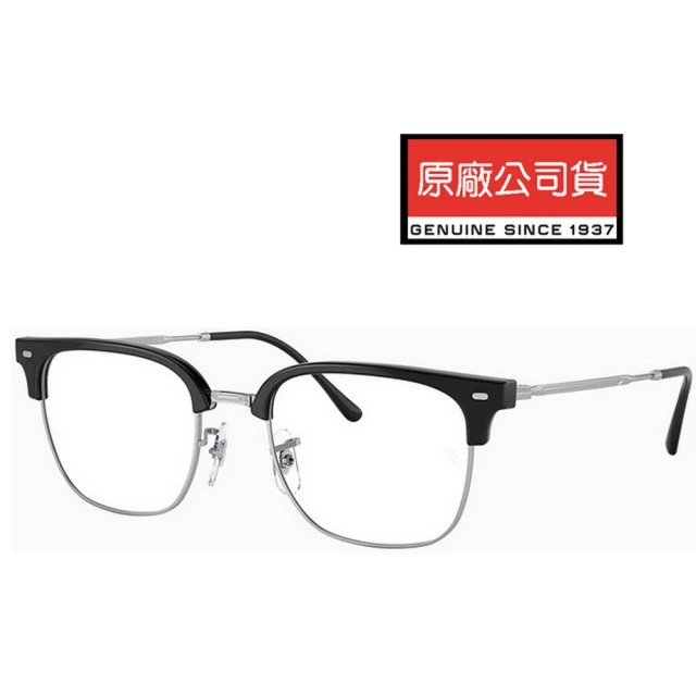 RayBan 雷朋 木村拓哉代言 方框眉架光學眼鏡 精緻金屬鏡臂 RB7216 2000 黑色眉框 公司貨