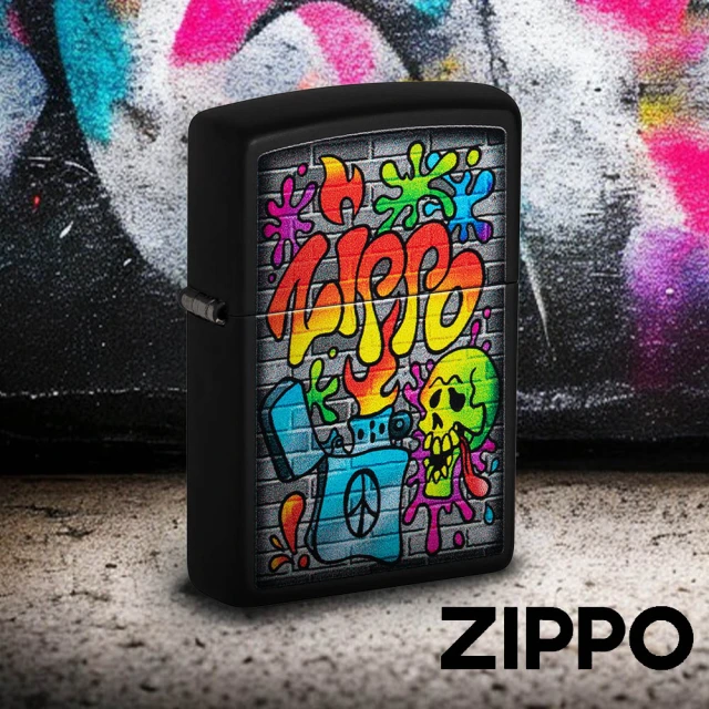 Zippo 8號台球防風打火機(美國防風打火機)品牌優惠