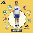 【adidas 愛迪達】KID套裝 吸濕排汗短袖+透氣五分褲(兒童 短T 短褲 運動 休閒 大童 男童 女童 彈性 快乾)