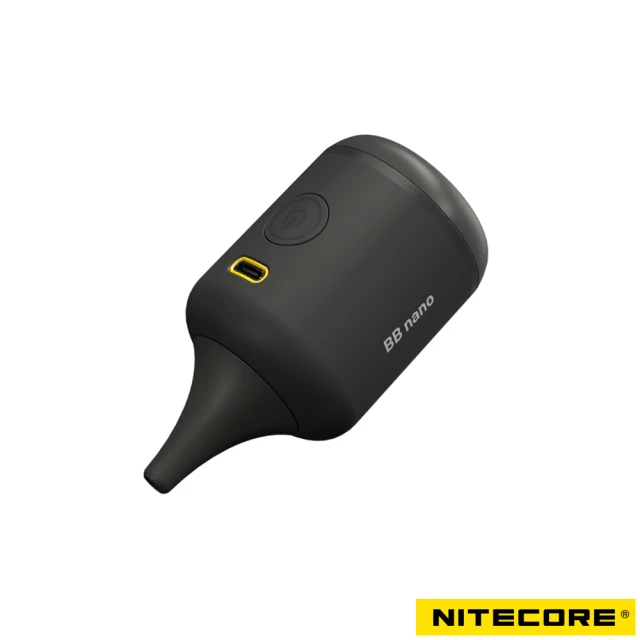 NITECORE BB nano 電子吹塵器 超值吸塵套組(公司貨)