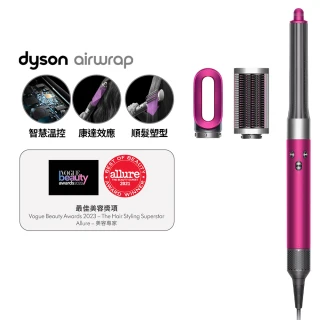 【加價購】dyson 戴森 HS05 Airwrap 多功能造型器 多功能吹整器 長型髮捲版(桃紅色 平裝版 限量加長版)