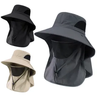 【Halo】戶外速乾透氣漁夫帽 護頸一體釣魚登山帽 防風大帽檐遮陽帽 可拆卸面罩防曬帽 帽子