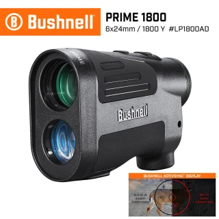 【Bushnell】Prime 1800 5-1800碼 6x24mm 智慧顯色雷射測距望遠鏡(LP1800AD)