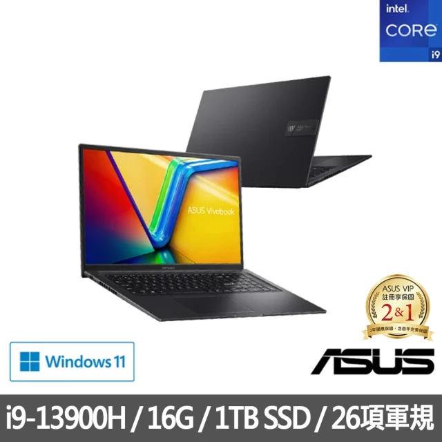 ASUS 華碩 特仕版 16吋i5輕薄筆電(Vivobook