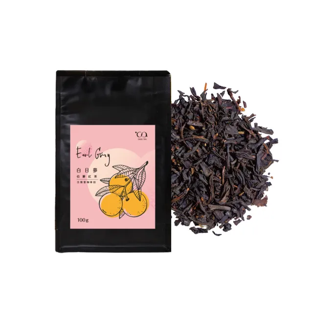 【CASS TEA】白日夢 開心包/伯爵紅茶(經典紅茶/伯爵茶/散茶100g)