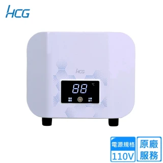 【HCG 和成】瞬間電能型熱水器 耐米科技小溫寶(EN1600 原廠安裝)