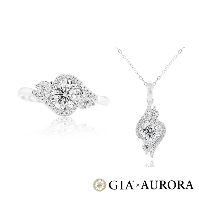 【AURORA 歐羅拉】GIA 30分 F color 圓鑽 八心八箭 天然真鑽 18K金 鑽戒 鑽墜 二款擇一 回眸(18K金)