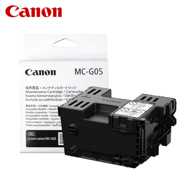 Canon MC-G04 維護墨匣2入組(適用:G1730/