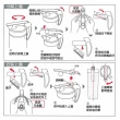 【Lustroware】日本岩崎密封防漏耐熱冷水壺-1.6L(買一送一)