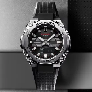 【CASIO 卡西歐】G-SHOCK 藍牙連線 太陽能雙顯腕錶 畢業禮物 送禮 推薦(GST-B600-1A)