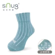 【sNug 給足呵護】中筒健康童襪-馬卡藍(童襪/止滑襪/寶寶襪/無毒健康/台灣製造 /10秒除臭襪)